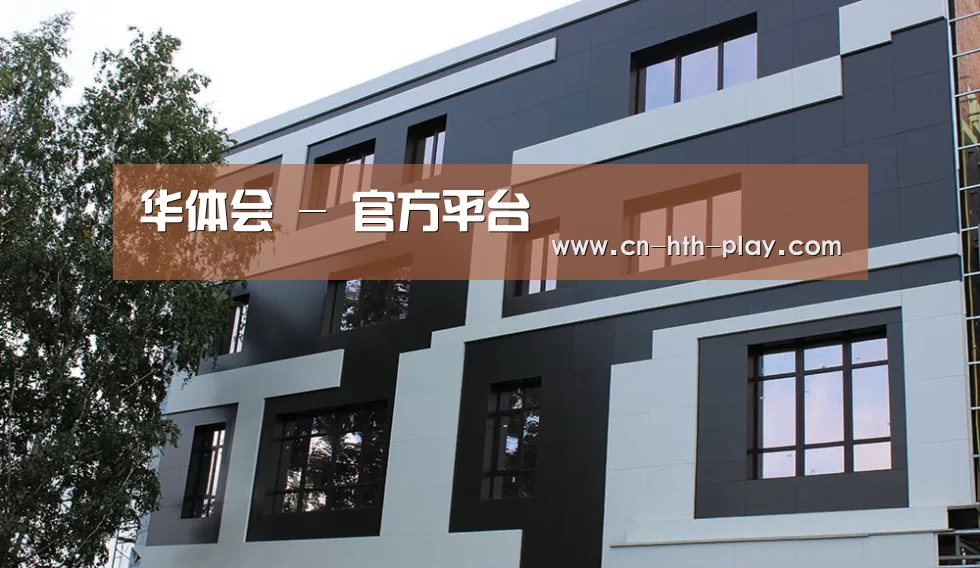 俄罗斯健身中心(图1)