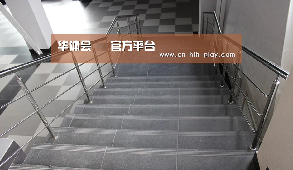 俄罗斯克麦罗沃洲办公楼(图2)