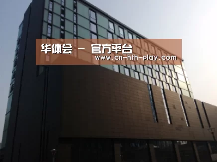 南京新晶丽酒店