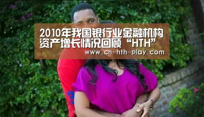 华体会棋牌
