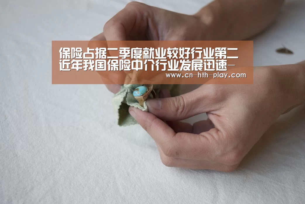 华体会app
