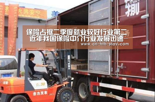 华体会棋牌